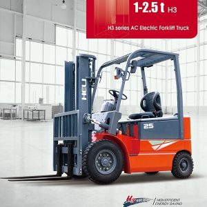 合力堆高機 電動堆高機H3