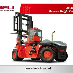 G系列42-46噸 重型堆高機